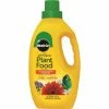 Flash Sale ✨ Miracle-Gro Liquid All Purpose Plant Food 32 Oz. ✨